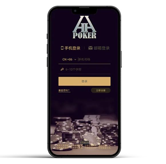 HHpokerios