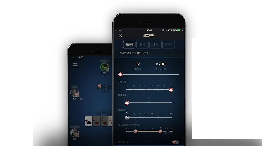 德扑圈俱乐部官网